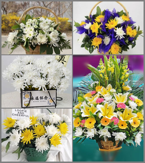 西藏山南市曲松县邱多江乡白事提篮配送